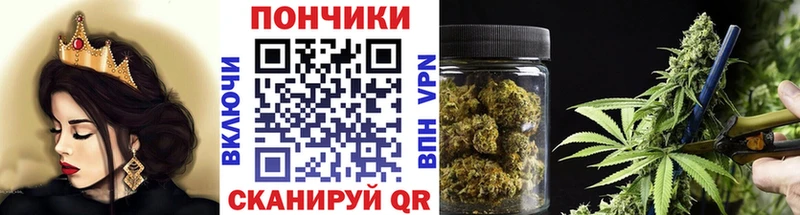 Купить АМФЕТАМИН  APVP  Кокаин  ГАШИШ  Меф  Бошки Шишки  Осинники