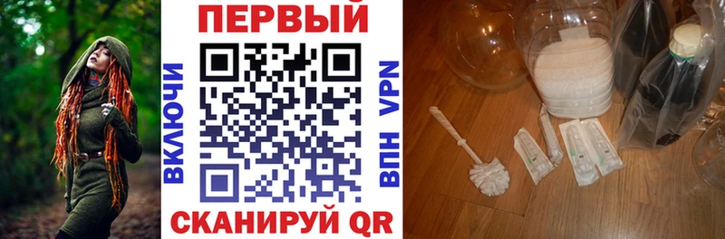 Купить где Осинники Amphetamine Premium