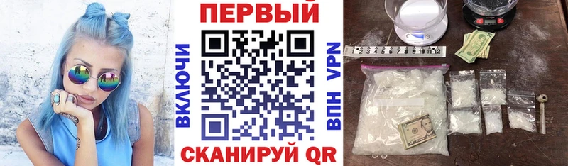 АМФ VHQ Осинники
