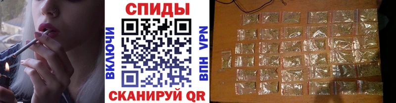 Купить  Осинники  Бутират оксана 