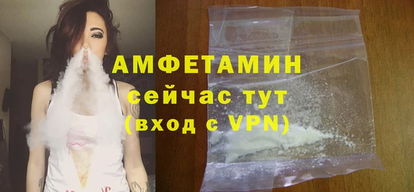 героин Дмитров
