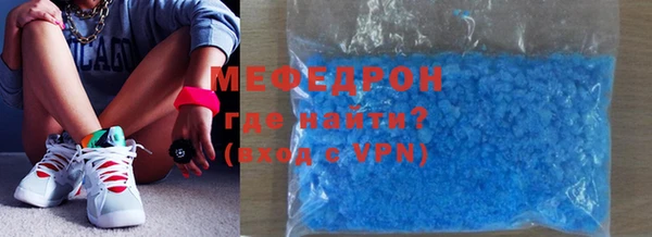 героин Дмитров