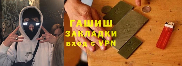 прущий лед Дмитриев