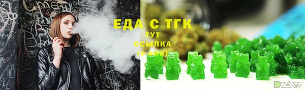 героин Дмитров