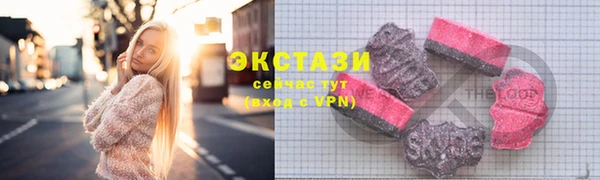 спайс Дмитровск