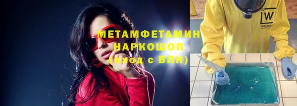 героин Дмитров