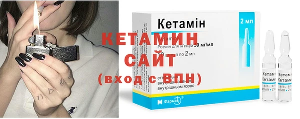героин Дмитров