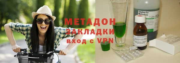 героин Дмитров