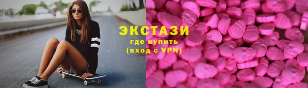прущий лед Дмитриев