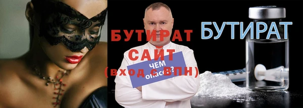 прущий лед Дмитриев