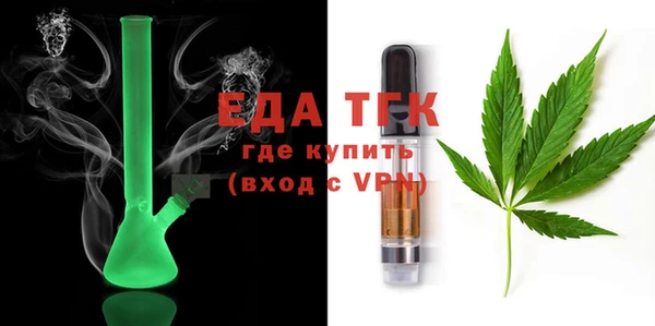 героин Дмитров