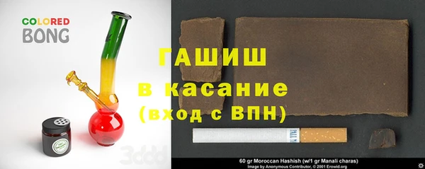 прущий лед Дмитриев