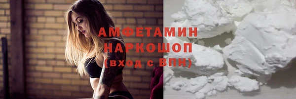 героин Дмитров