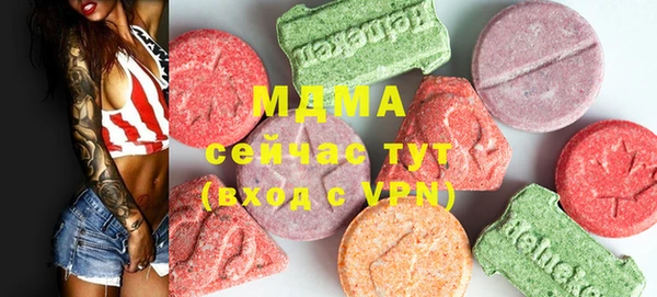 героин Дмитров