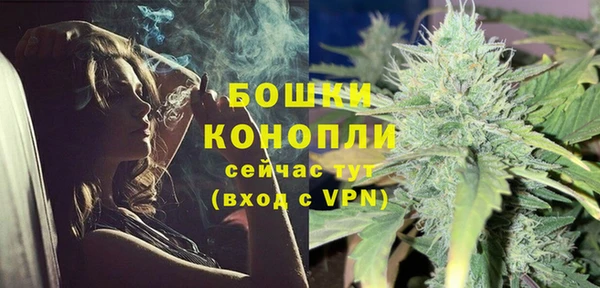 героин Дмитров
