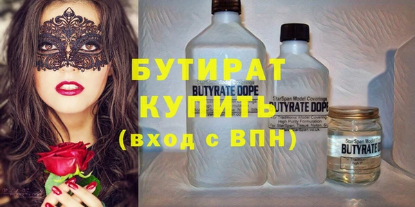 героин Дмитров