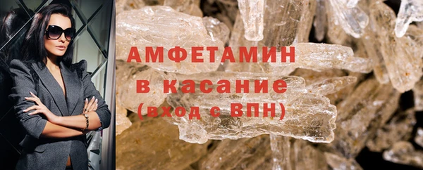 прущий лед Дмитриев