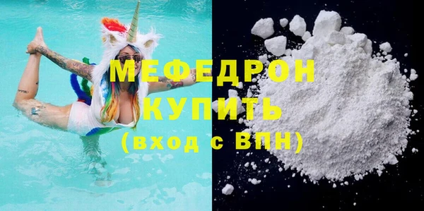 прущий лед Дмитриев