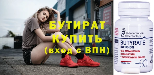 прущий лед Дмитриев