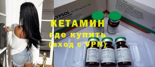героин Дмитров