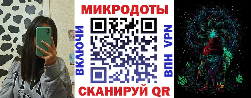 Псилоцибиновые грибы GOLDEN TEACHER  Купить где  Осинники 